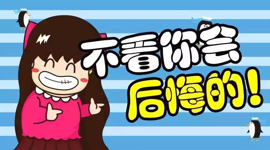 国考常识历史文化,文化常识国考