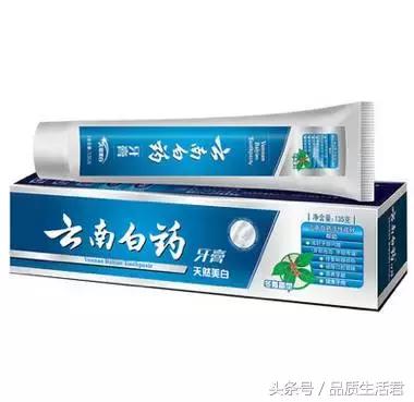 牙膏届的网红款到底怎么样？11款评测给你看