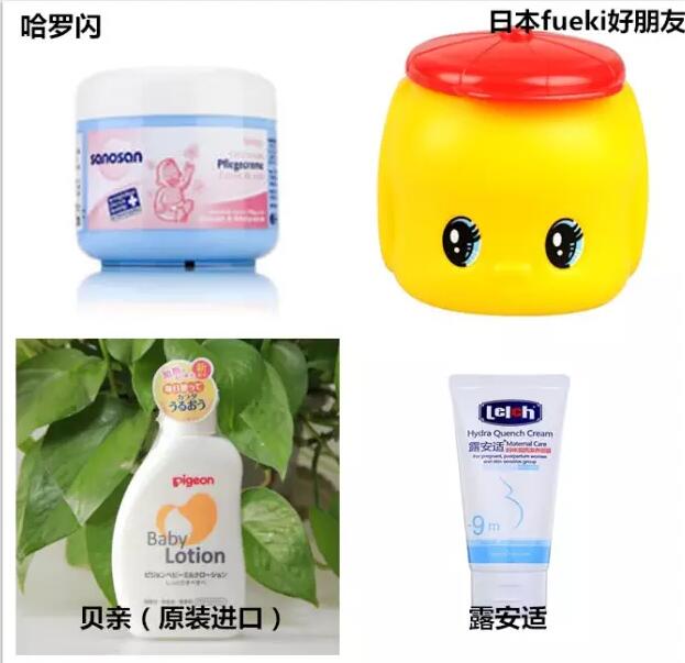 婴儿面霜推荐春夏前十名,戴可思婴儿面霜真实测评