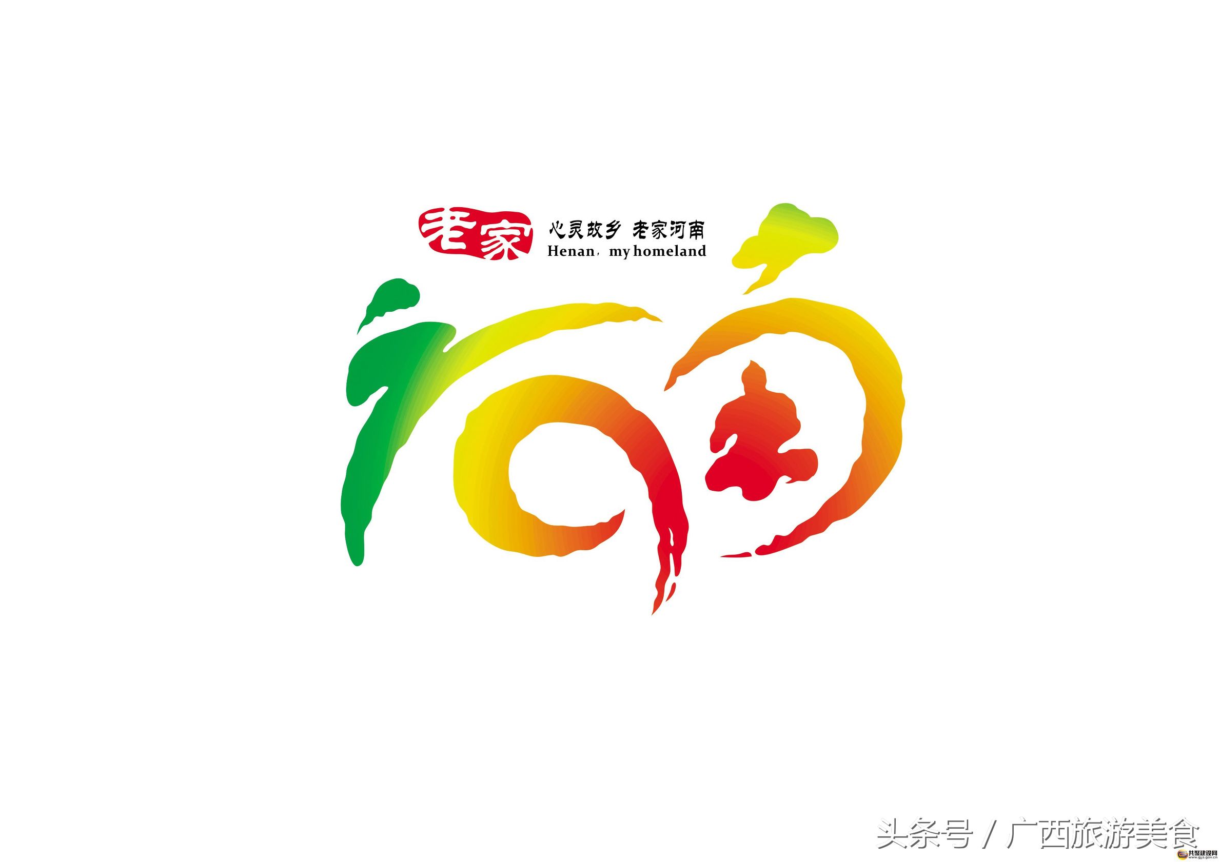 只有河南酒店是几星级酒店,河南金融岛超五星级酒店