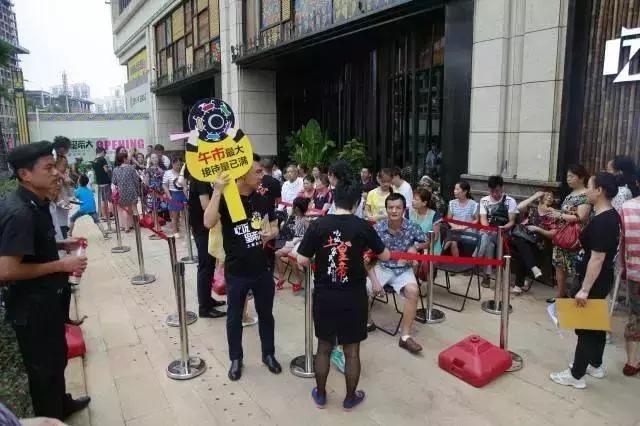 搜铺网口碑怎么样,2017蹿火的餐饮品牌