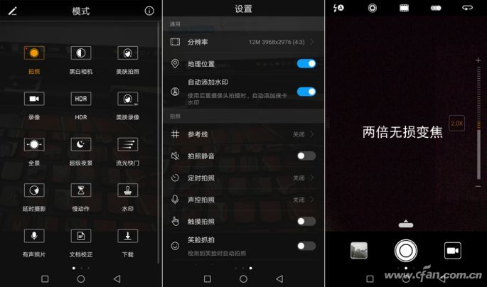 探秘华为,华为mate9优缺点总结