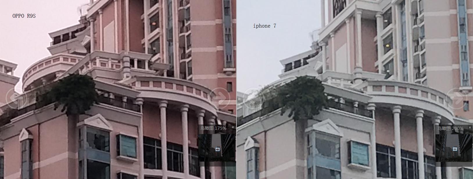 oppor9s缺点有哪些,oppor9s的缺点和不够