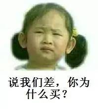 淘宝销量前十狗粮，6个不到4块一斤，谁的错？