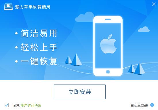 苹果手机误删除照片怎样恢复,苹果手机怎么从icloud恢复照片