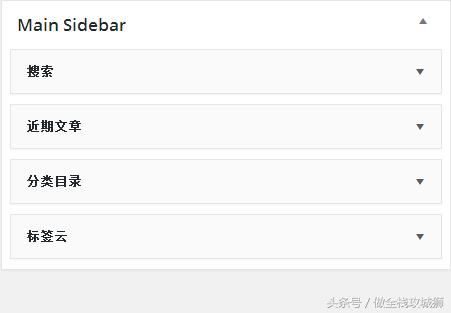 零基础搭建网站免费,零基础建网站教程大全