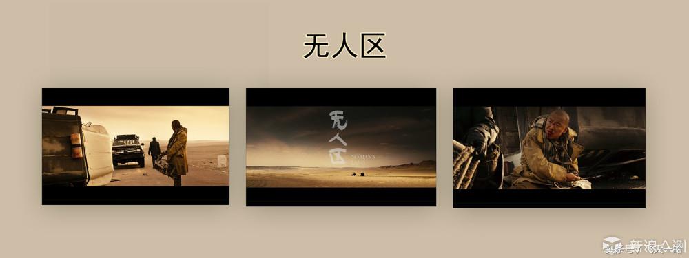 华为m3平板屏幕比例,华为青春m3平板价格