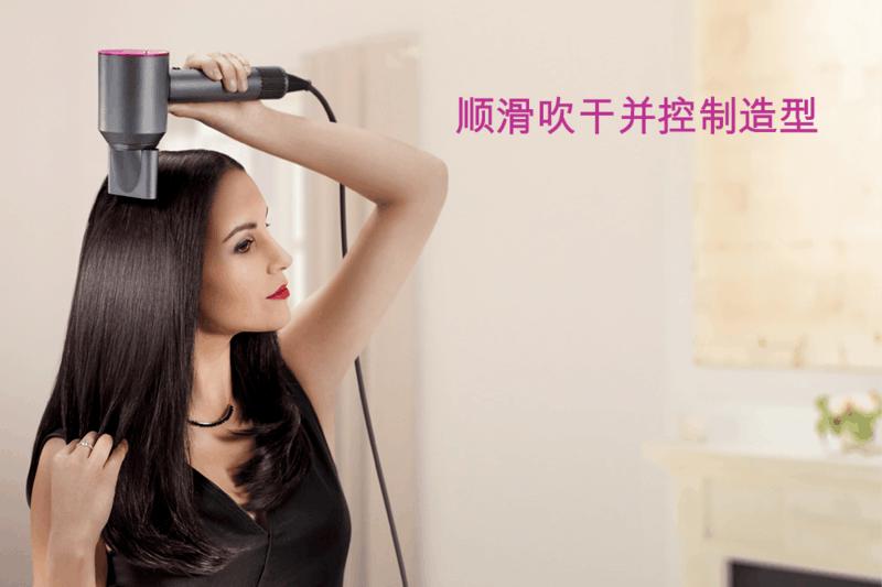 一款吹风机卖到3490元，朋友您接受吗？