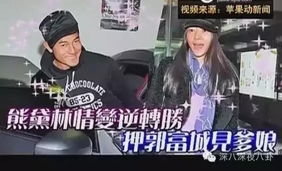 老婆怀孕八个月被家暴,老婆怀孕九个月被老公打