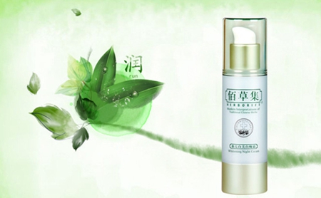 双十一晚会冠名商百年史平安入驻绝命乱斗葛文耀