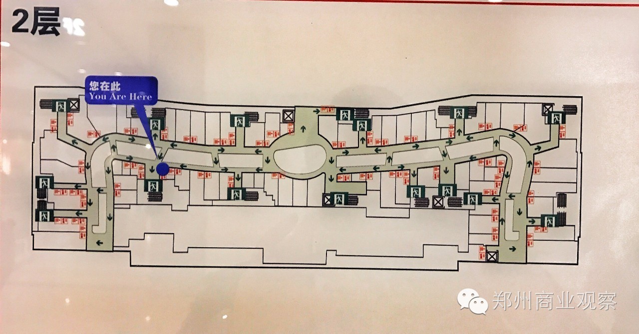 离开业不够72小时｜扒一扒郑州惠济万达广场有哪些亮点？