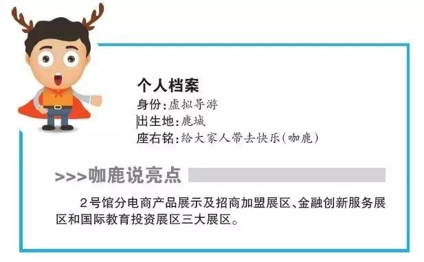 微商的赚钱模式,微商的赚钱模式是怎样的