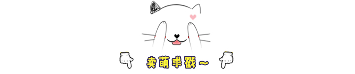 给宝宝添辅食要全部喂完吗,飞利浦新安怡辅食机使用方法视频