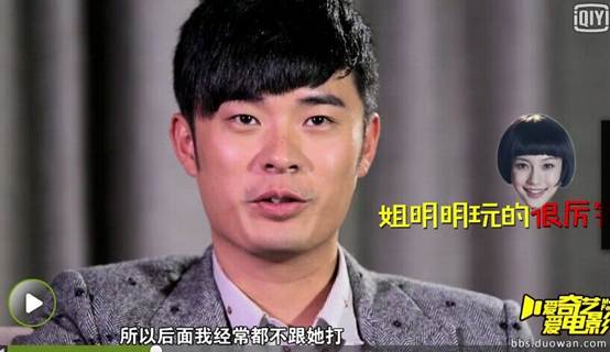 赵丽颖杨幂baby倪妮,赵丽颖和杨幂玩游戏