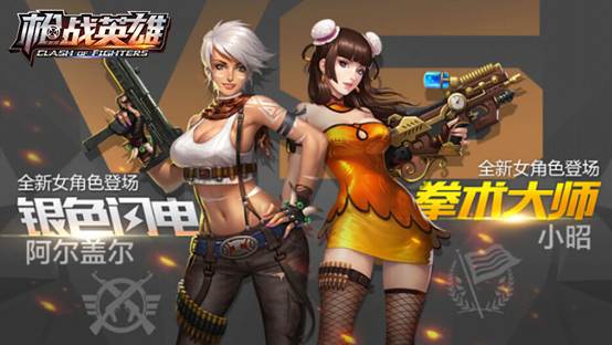 赵丽颖杨幂baby倪妮,赵丽颖和杨幂玩游戏