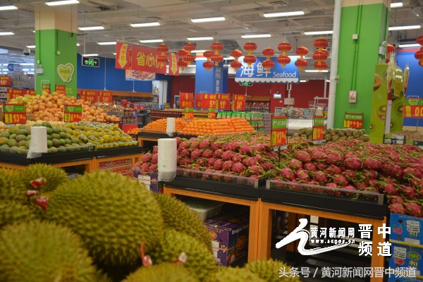 榆次沃尔玛超市最新消息,榆次沃尔玛今天营业时间