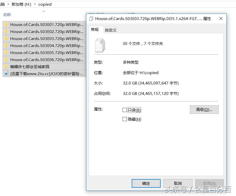 路由宝升级,路由宝