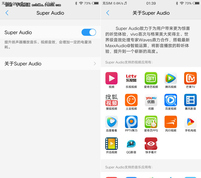 vivox100评测摄像功能,vivox100评测科技美学