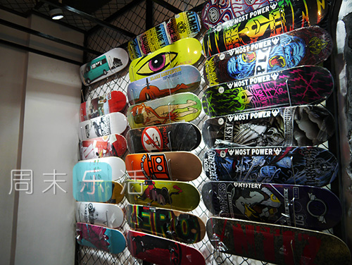 （乐玩｜joyce）万象城必败小店攻略