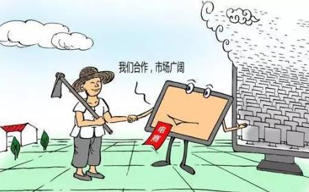 农村电商经营管理制度,农村电商该关注什么事项