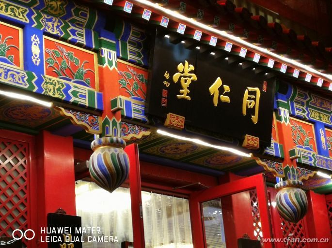 探秘华为,华为mate9优缺点总结