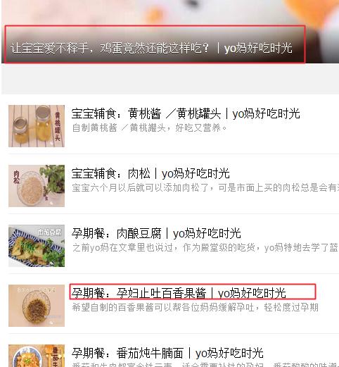 美德乐吸奶器和飞利浦吸奶器比较,新安怡和美德乐吸奶器测评