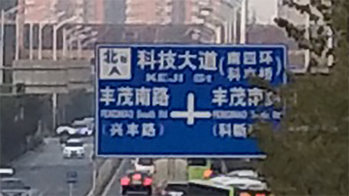 oppor9s评测拍照对比,oppor9s测评最新