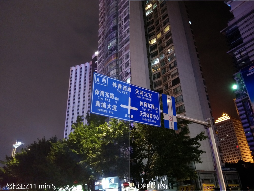 oppor9s评测拍照对比,oppor9s测评最新