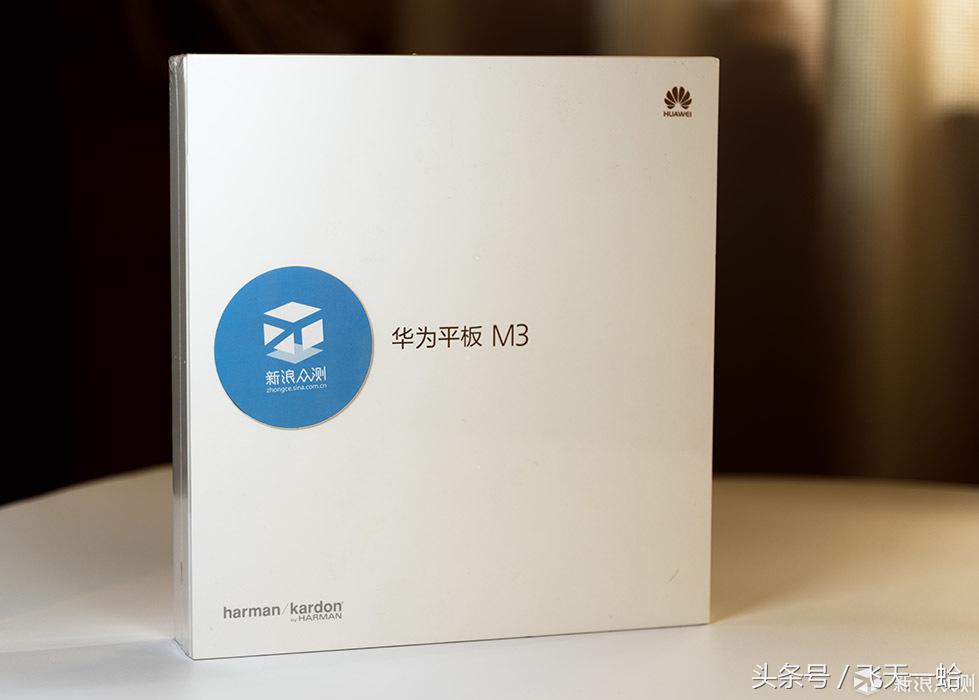 华为m3平板屏幕比例,华为青春m3平板价格