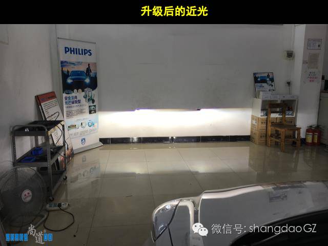 朗动氛围灯光效果,现代朗动灯光升级