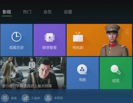 中国宽带速度对照表,中国宽带平均速率2022