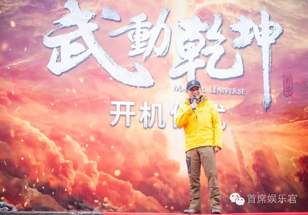 娣辫摑褰变笟姝﹀姩涔惧潳,瓒呯骇ip鐢靛奖