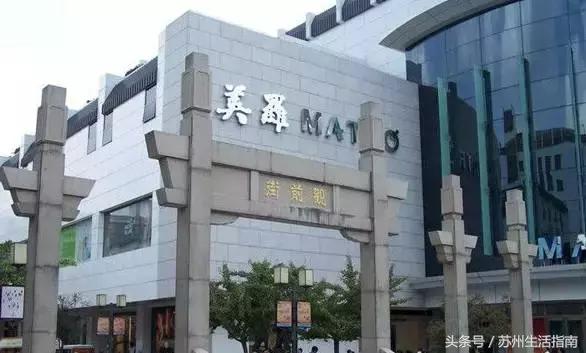 苏州平江路网红打卡地,苏州十大名街
