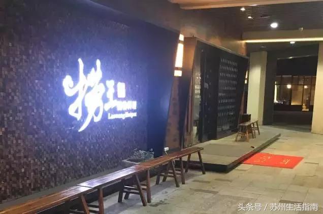 苏州平江路网红打卡地,苏州十大名街