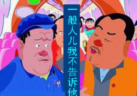 开车遇上车祸不用慌小编教你正确处理交通事故