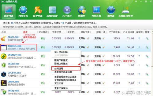 s7季前赛刺客大改,s7春季赛改动