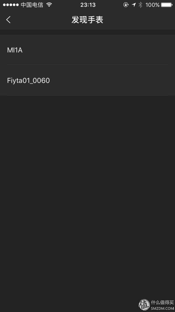 飞亚达潜水腕表测评,飞亚达复古机械表