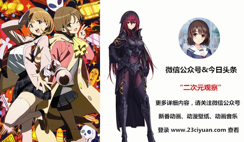 珈百璃的堕落日语,珈百璃的堕落天界篇