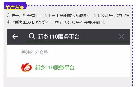 举报违法线索有奖励吗,微信举报违法怎么领取奖励