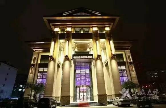 天津室外温泉推荐的30个温泉,天津怡园温泉酒店泡温泉价格