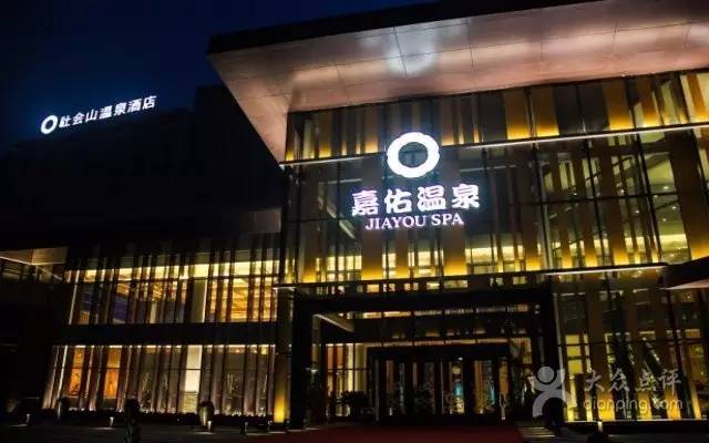 天津室外温泉推荐的30个温泉,天津怡园温泉酒店泡温泉价格