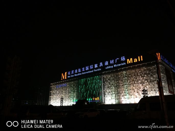 探秘华为,华为mate9优缺点总结