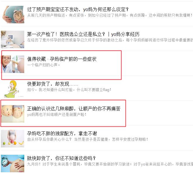 美德乐吸奶器和飞利浦吸奶器比较,新安怡和美德乐吸奶器测评