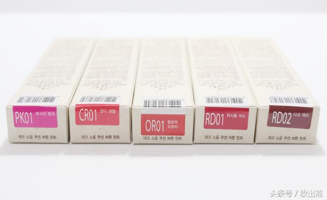 thesaem糖果口红芒果红,得鲜kissholic价格