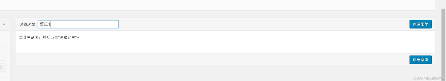 零基础搭建网站免费,零基础建网站教程大全