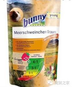 看看那些年我们一起追过的荷兰猪猪粮（下）