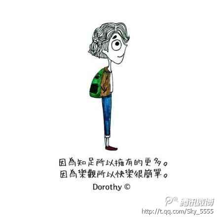 实在的人经典句子,句子很美但很真实