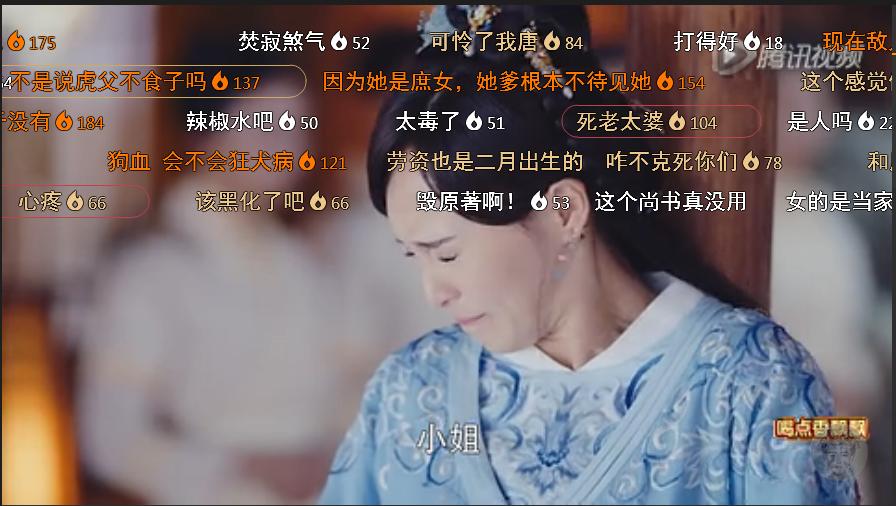 二月份生的孩子克父母,孩子克妈妈怎么化解