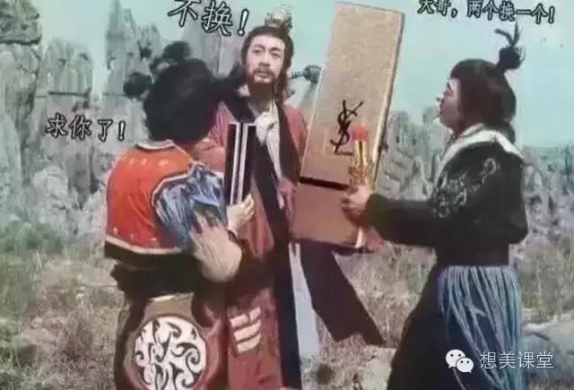 还在迷恋YSL星辰？是阿玛尼小胖丁不够可爱还是颜色不够美？