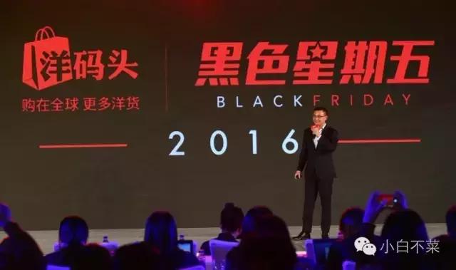 黑五淡水珍珠,黑五创下新纪录